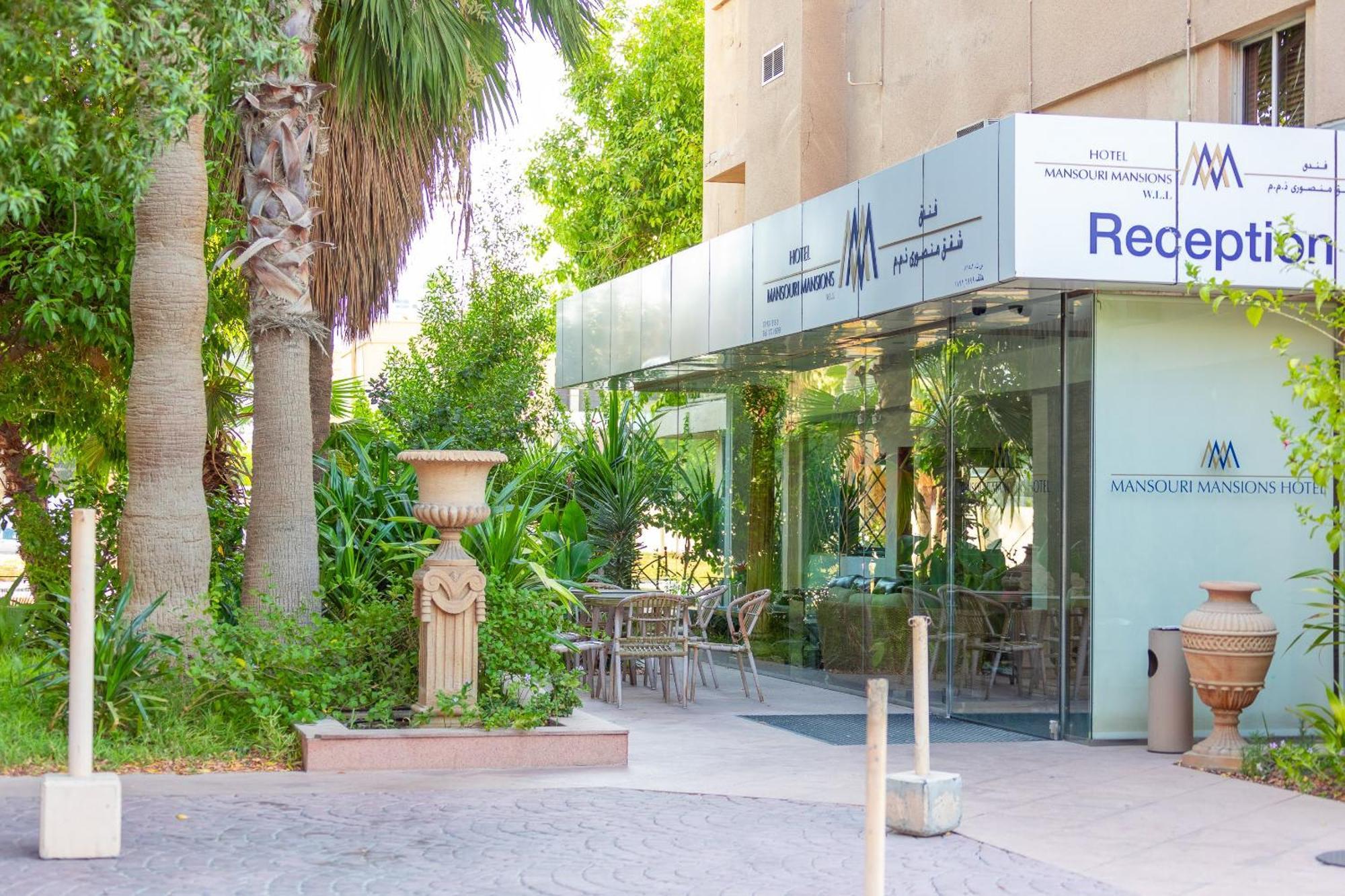 Mansouri Mansions Hotel Manama Exterior photo